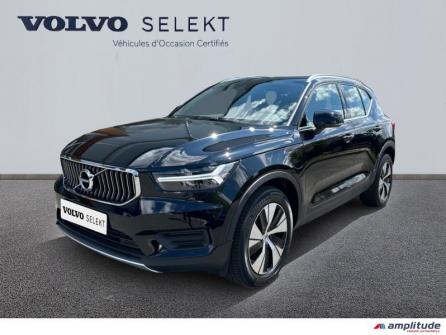 VOLVO XC40 T4 Recharge 129 + 82ch Inscription Business DCT 7 à vendre à Auxerre - Image n°1