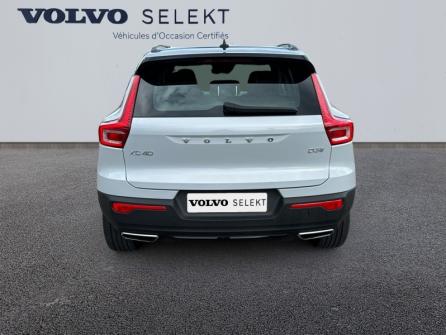 VOLVO XC40 D3 AdBlue 150ch R-Design Geartronic 8 à vendre à Troyes - Image n°4