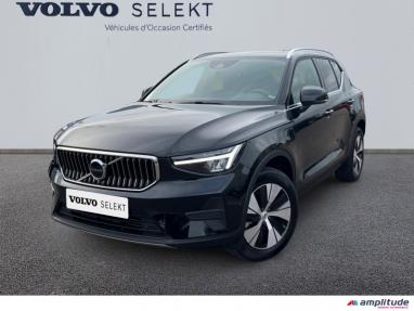 Voir le détail de l'offre de cette VOLVO XC40 T4 Recharge 129 + 82ch Plus DCT 7 de 2023 en vente à partir de 650.25 €  / mois