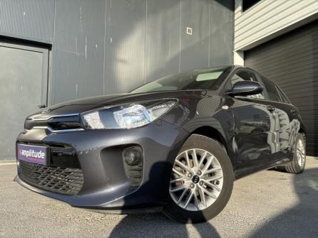 KIA Rio 1.2 MPi 84ch Urban Edition 4cv à vendre à Reims - Image n°1