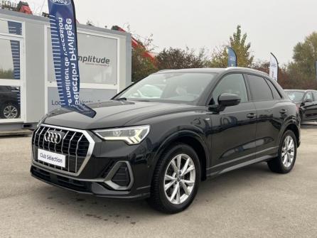 AUDI Q3 45 TFSI 230ch S line quattro S tronic 7 à vendre à Dijon - Image n°1