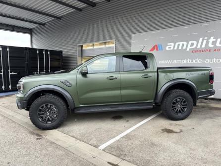 FORD Ranger 3.0 EcoBoost V6 292ch Stop&Start Double Cabine Raptor BVA10 à vendre à Troyes - Image n°5