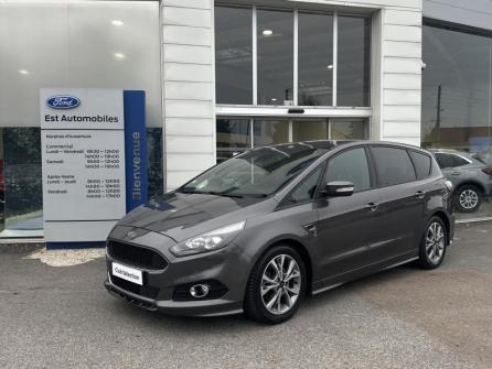 FORD S-MAX 2.0 TDCi 150ch Stop&Start ST-Line PowerShift à vendre à Auxerre - Image n°1