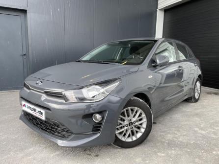 KIA Rio 1.2 DPi 84ch Active à vendre à Reims - Image n°1