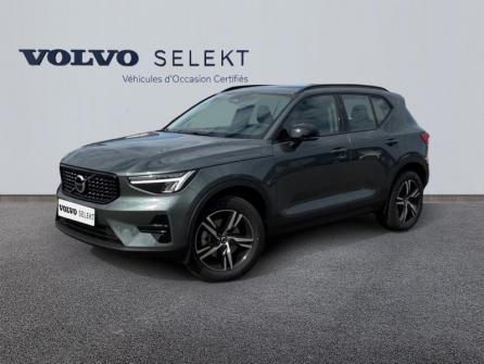 VOLVO XC40 B3 163ch Lounge Edition DCT 7 à vendre à Troyes - Image n°1