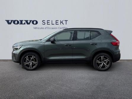 VOLVO XC40 B3 163ch Lounge Edition DCT 7 à vendre à Troyes - Image n°2