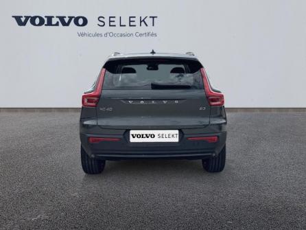VOLVO XC40 B3 163ch Lounge Edition DCT 7 à vendre à Troyes - Image n°4