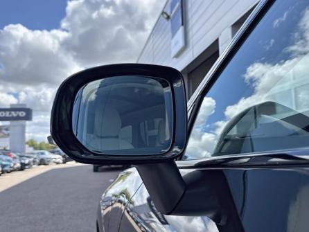 VOLVO XC60 T6 Hybride Rechargeable 350ch Ultra Style Dark Geartronic 8 AWD à vendre à Troyes - Image n°11
