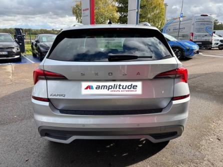 SKODA Kamiq 1.5 TSI 150ch Style DSG7 à vendre à Troyes - Image n°6